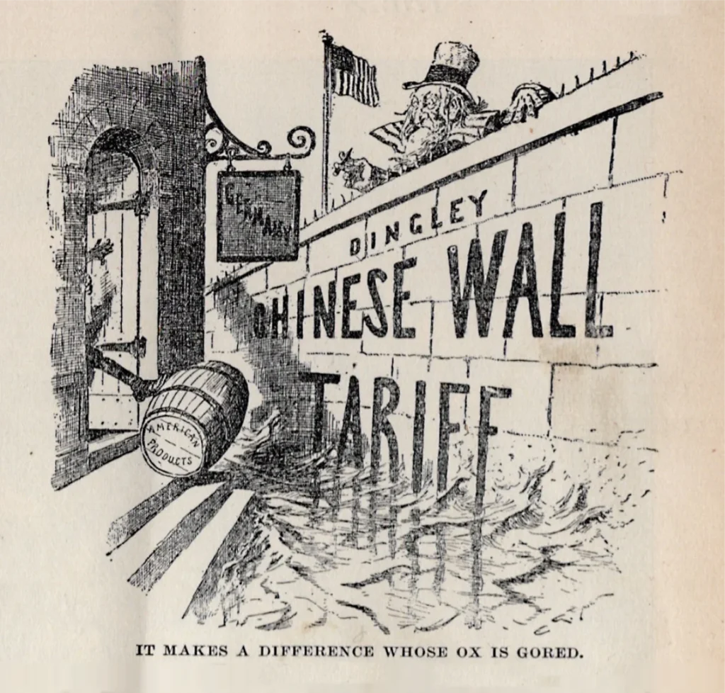 It Makes a Difference Whose Ox is Gored.